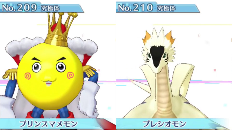 Illustration for article titled All 240 Digimon in Digimon Story: Cyber Sleuth